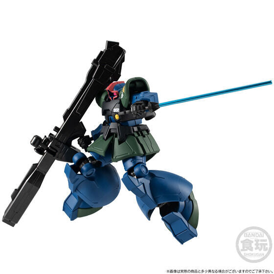 Bandai Online Shop Exclusive - Shokugan - Mobile Suit Gundam G Frame FA Nightmare of Solomon Set