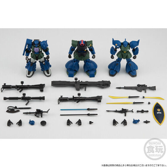 Bandai Online Shop Exclusive - Shokugan - Mobile Suit Gundam G Frame FA Nightmare of Solomon Set