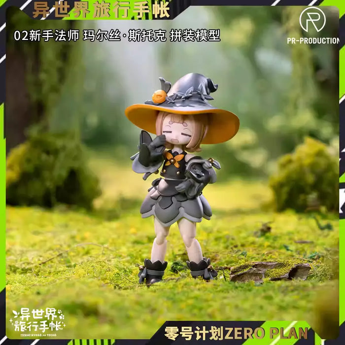 PR Production PRISK02A05 Isekai Travel Journal - Novice Mage Mars