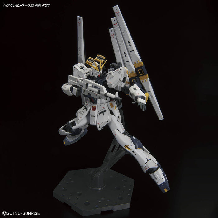1/144 RG RX-93 Nu Gundam Double Fin Funnel