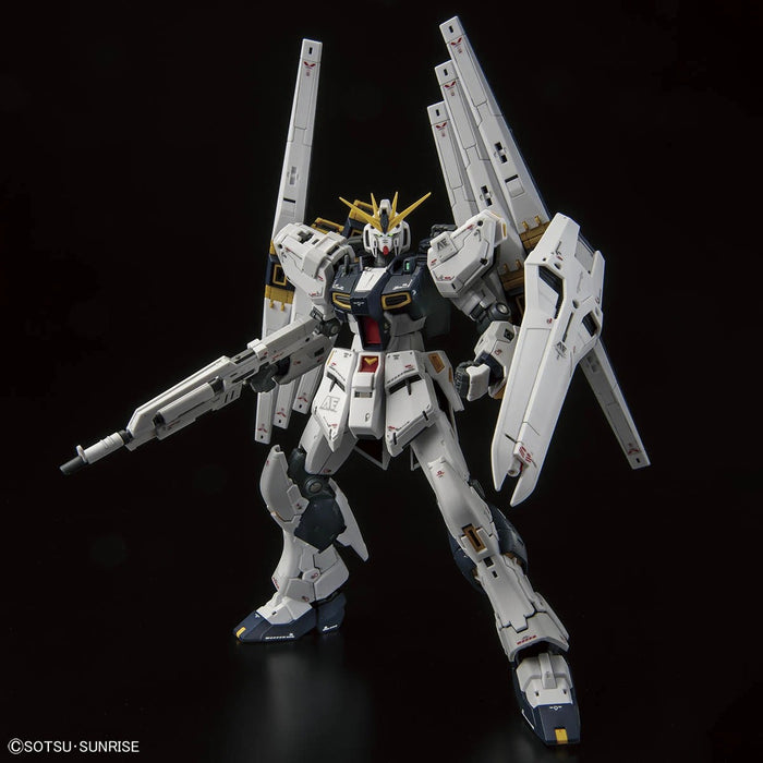 1/144 RG RX-93 Nu Gundam Double Fin Funnel