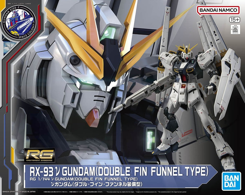 RG RX-93 ν ガンダム (DOUBLE FIN FUNNEL TYPE) NuGundamDoubleFinFunnel_4_1024