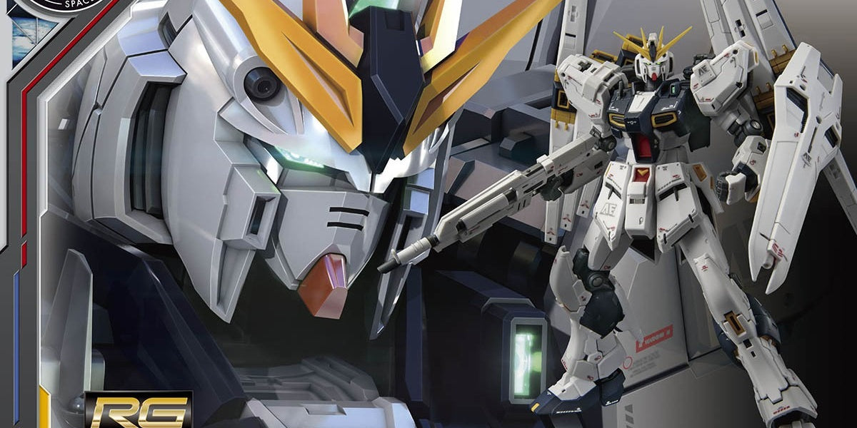 RX-93 ν GUNDAM (DOUBLE FIN FUNNEL TYPE) The RX-93 Nu Gundam Double Fin Funnel Type is coming soon! This