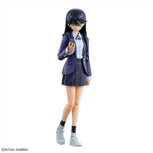 Figure-rise Standard Nyaan