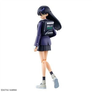 Figure-rise Standard Nyaan