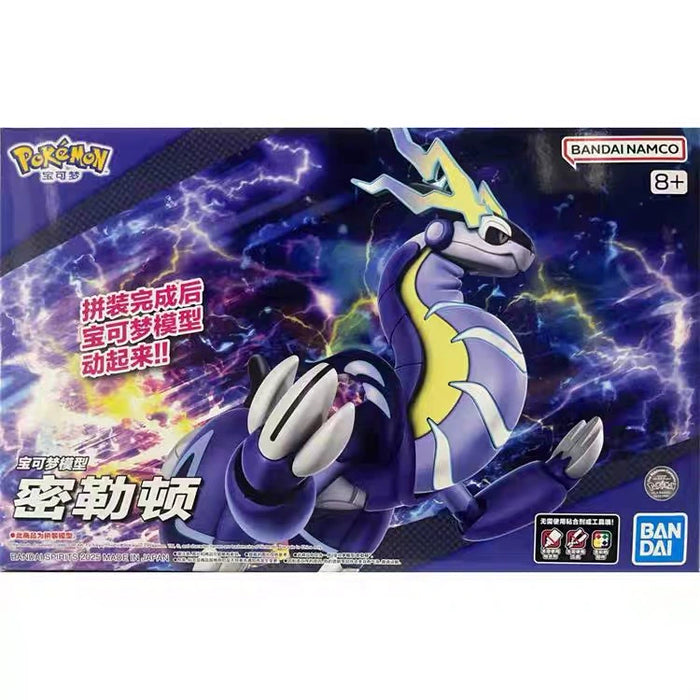 POKEMON PLAMOCOLLECTION 59 SELECT SERIES MIRAIDON (Chinese Ver)