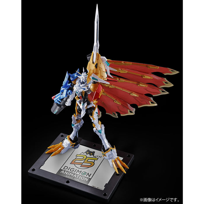 Figure-rise Standard Amplified OMEGAMON X-ANTIBODY [LIMITED COLOR]