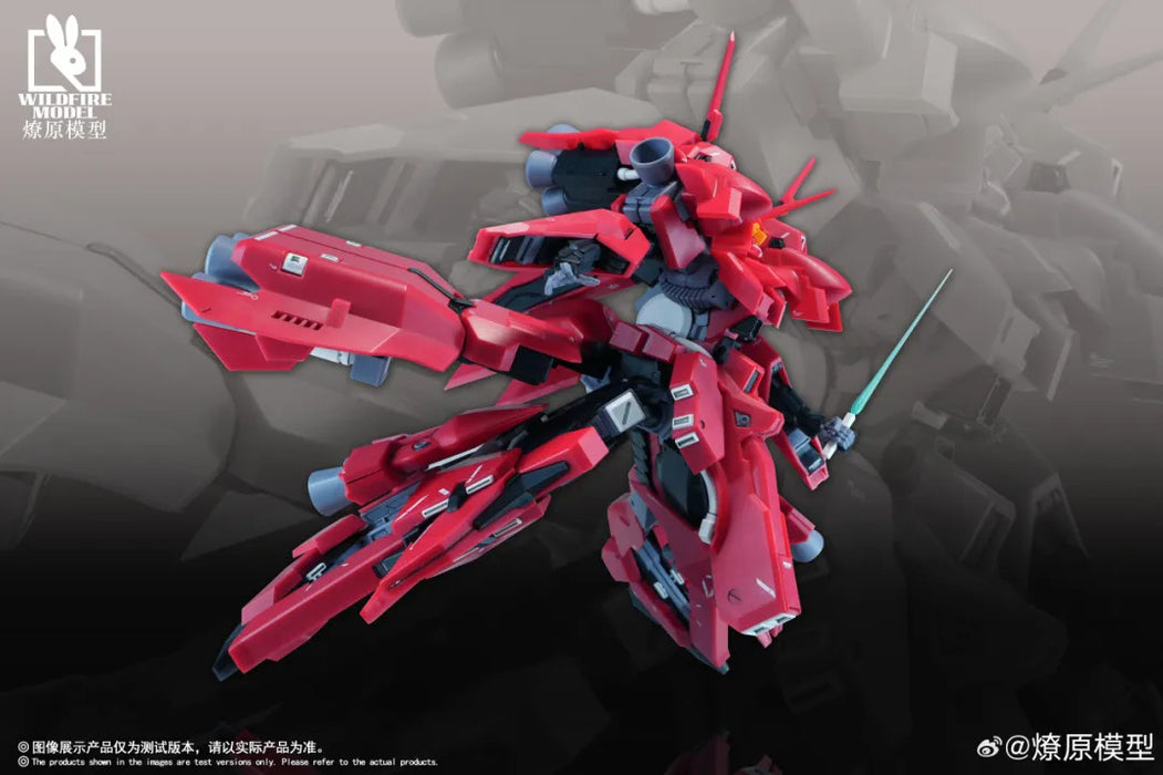 1/144 Original Crayfish