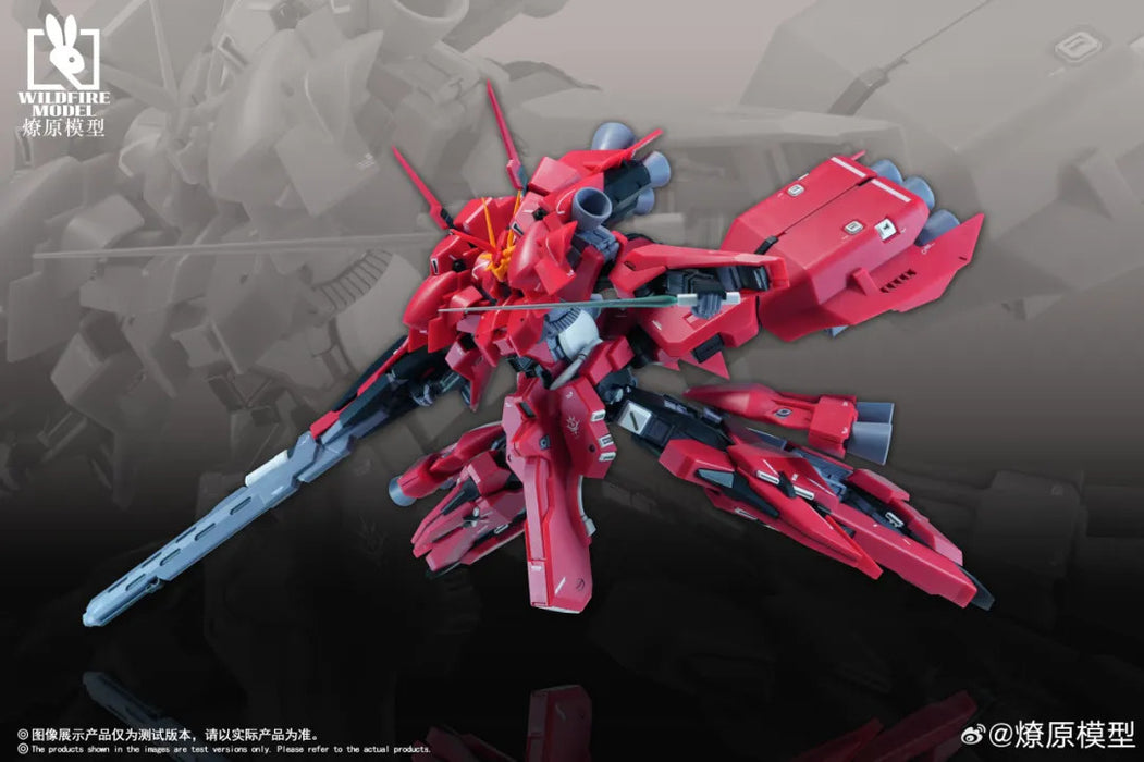 1/144 Original Crayfish