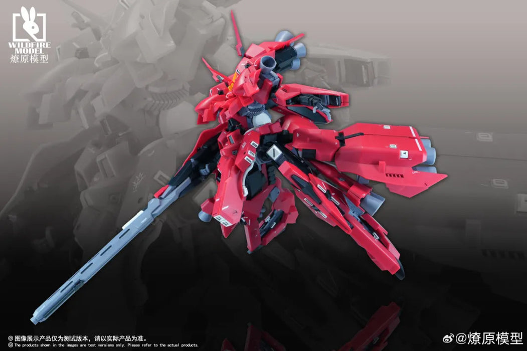 1/144 Original Crayfish