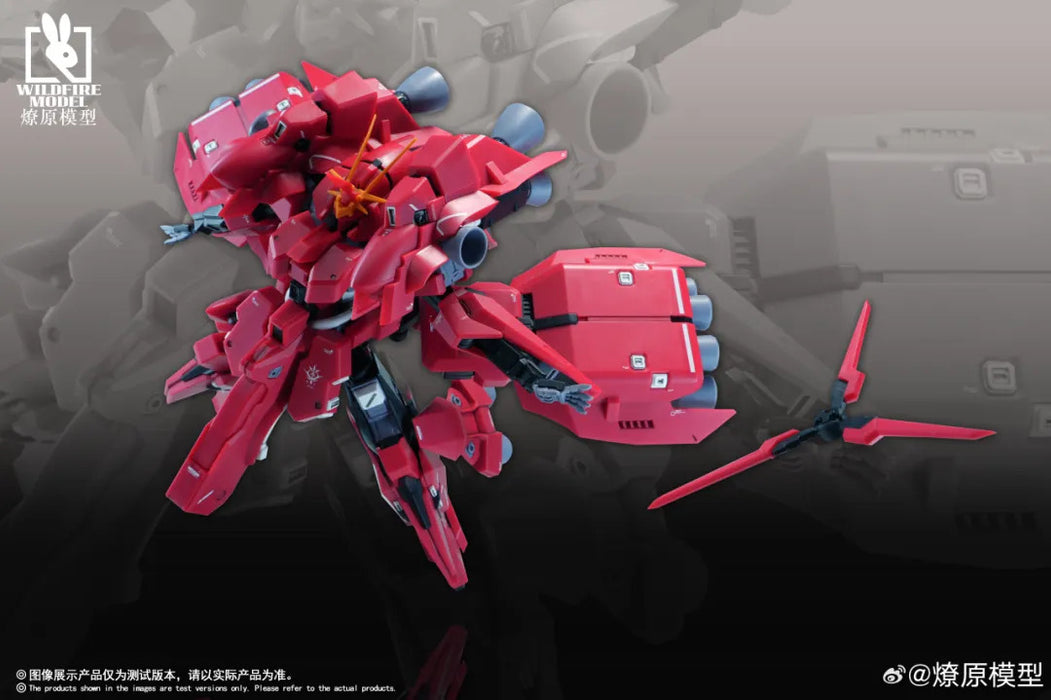 1/144 Original Crayfish