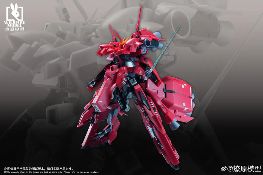 1/144 Original Crayfish