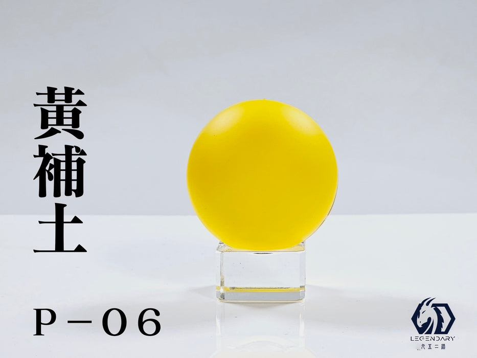 P-06 Primer Yellow 20ML (Water Based)