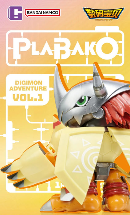 DIGIMON Plabako Adventure Vol 1 BLIND BOX