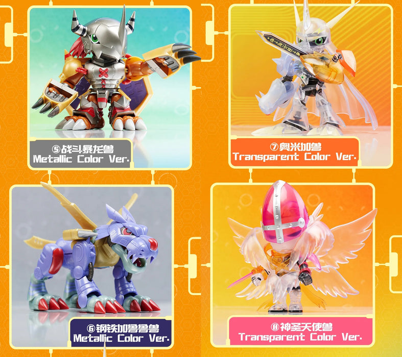 DIGIMON Plabako Adventure Vol 1 BLIND BOX