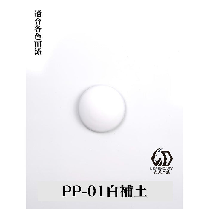 PP-01 Primer White 11 ML (Water Based) - hand brush