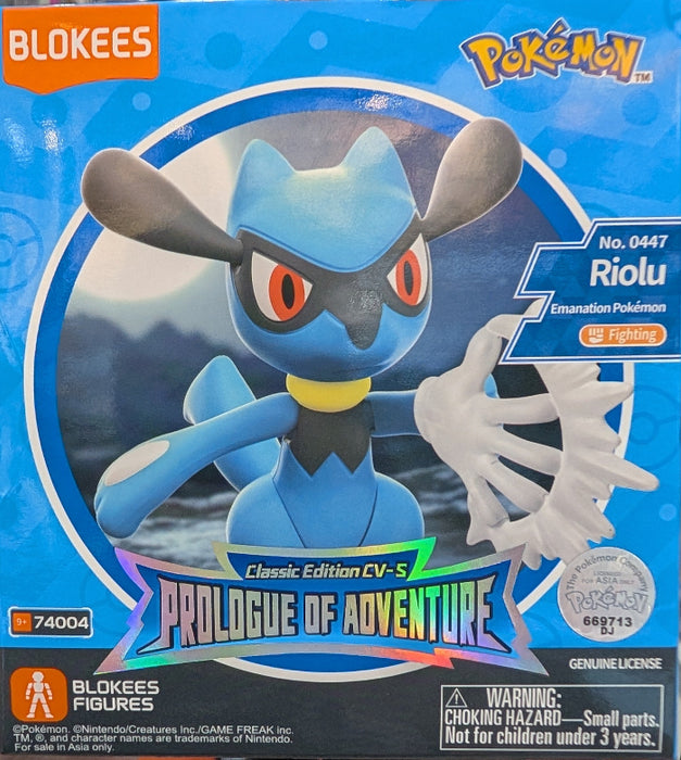 Pokemon Classic Edition CV-S Riolu