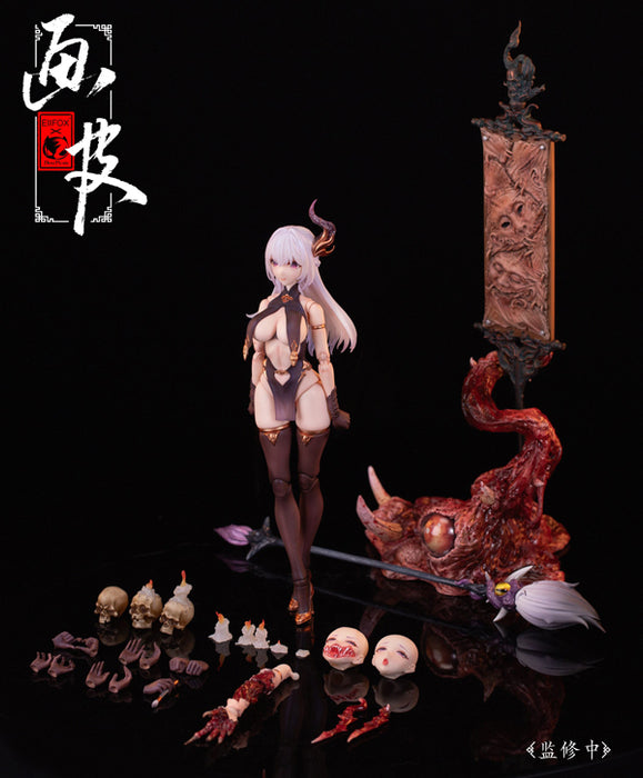 1/12 Figure - Painted Skin (Eiifox Studio X Bear Panda Studio Collaboration)