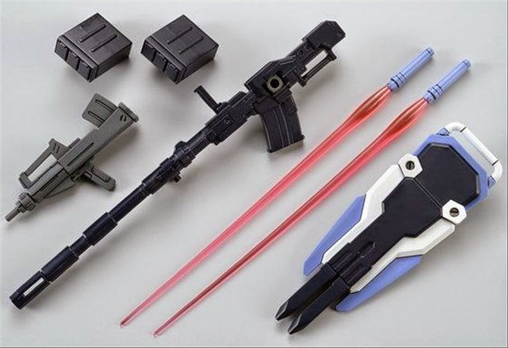 1/144 HG Pale Rider (Ground Heavy Equipment Type)