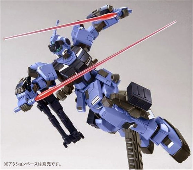 1/144 HG Pale Rider (Ground Heavy Equipment Type)