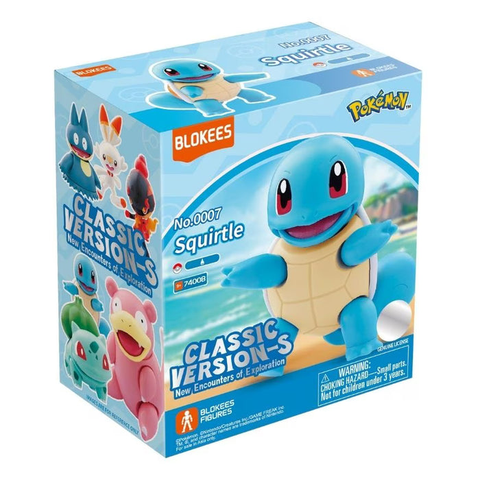 74008 Pokemon Classic Edition CV-S Squirtle