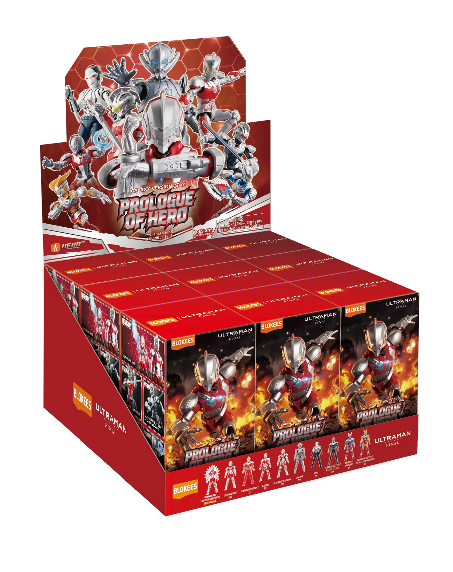 Blokees Ultraman — Ani Mecha