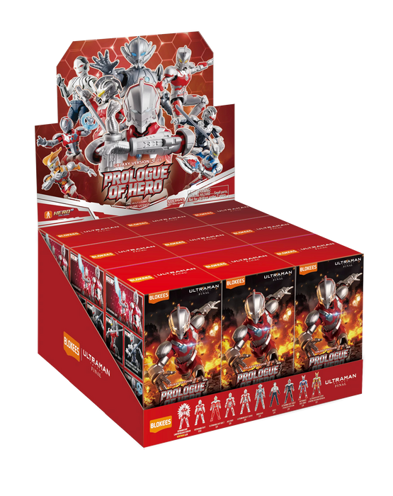 71271 ULTRAMAN Galaxy Version S 01 Prologue of Hero