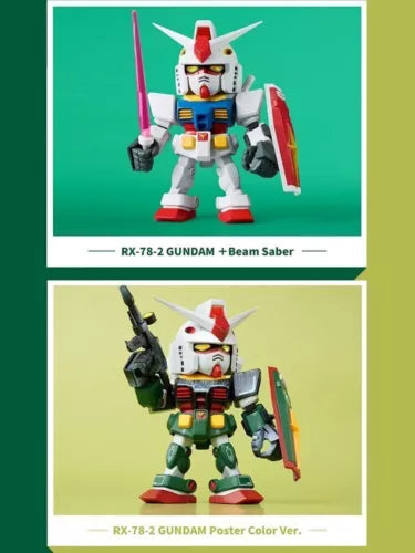 QMSV MINI RX-78-2 Gundam 2nd Model - Blind Box — Ani Mecha QMSV MINI RX-78-2 Gundam 2nd Model - Blind Box — Ani Mecha