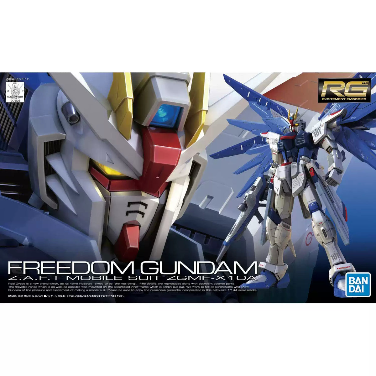 RG_Freedom_1_1200x1200.webp?v=