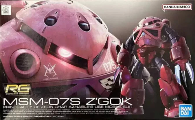 1/144 RG MSM-07S Char's Z'Gok