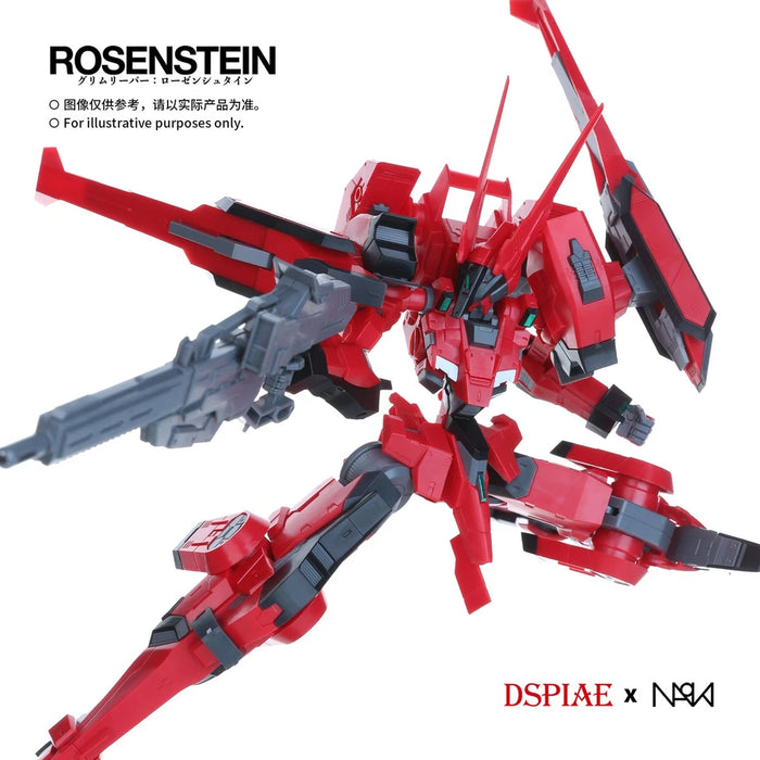 Moderoid - 1/48 DSPIAE x NAOKI ROSENSTEIN WF2025