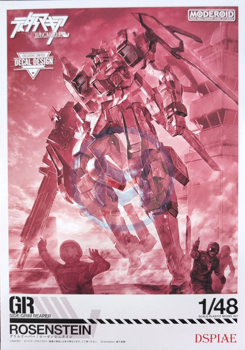 Moderoid - 1/48 DSPIAE x NAOKI ROSENSTEIN WF2025