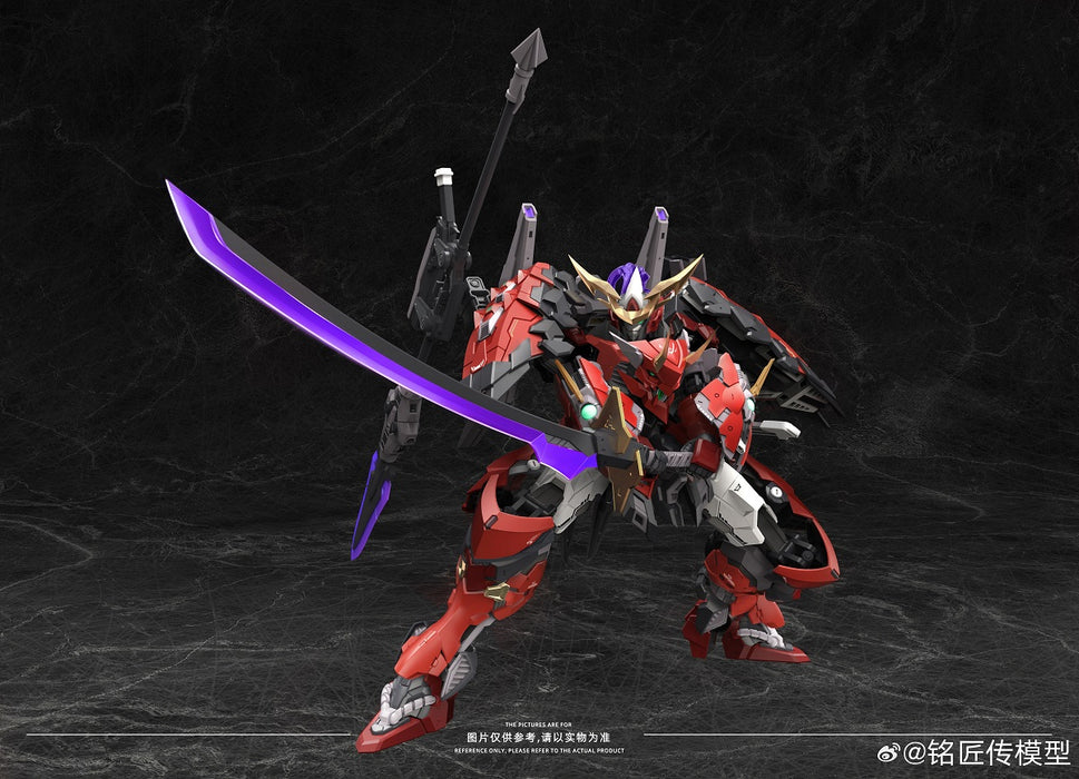 Red Samurai Mecha Taira no Kiyomori - Plastic Model Kit