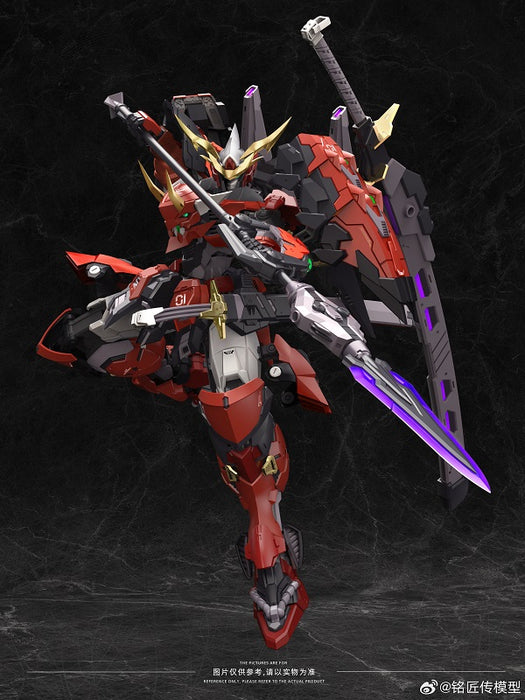 Red Samurai Mecha Taira no Kiyomori - Plastic Model Kit