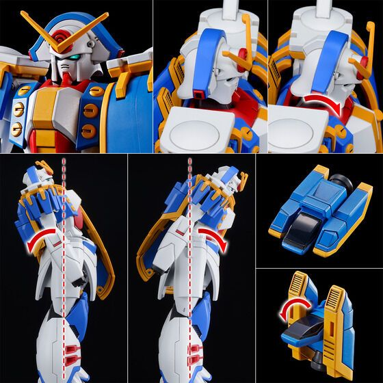 1/144 HG GUNDAM ROSE