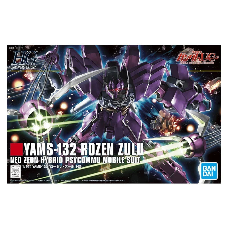 1/144 HGUC YAMS-132 Rozen Zulu — Ani Mecha