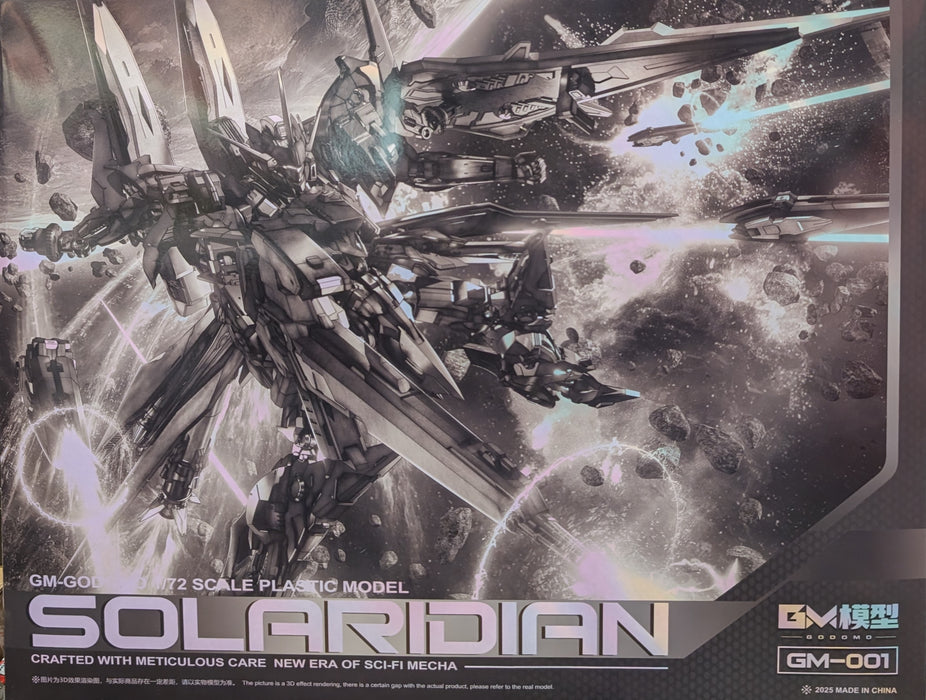 1/72 GM-001 SOLARIDIAN Sunday - Polarized Clear WF 2025 Ver.