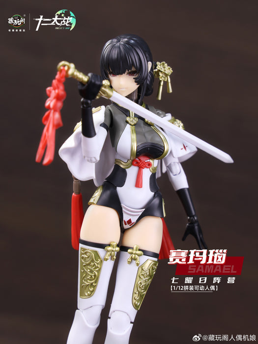 1/12 Twelve's War TW-MW001 Samael