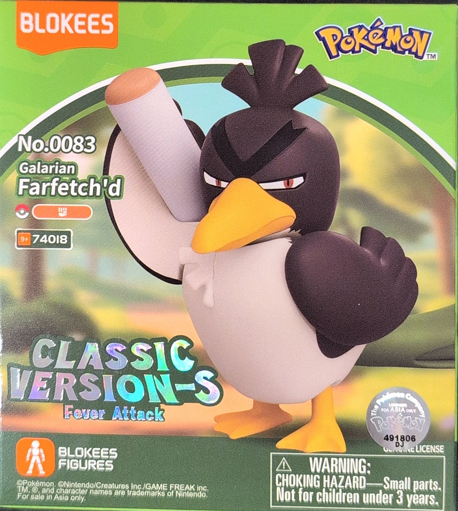 74018 Pokemon Classic Edition CV-S Farfetch'd — Ani Mecha