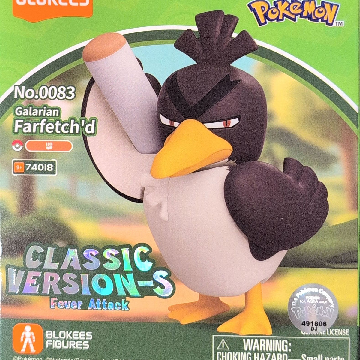 74018 Pokemon Classic Edition CV-S Farfetch'd — Ani Mecha