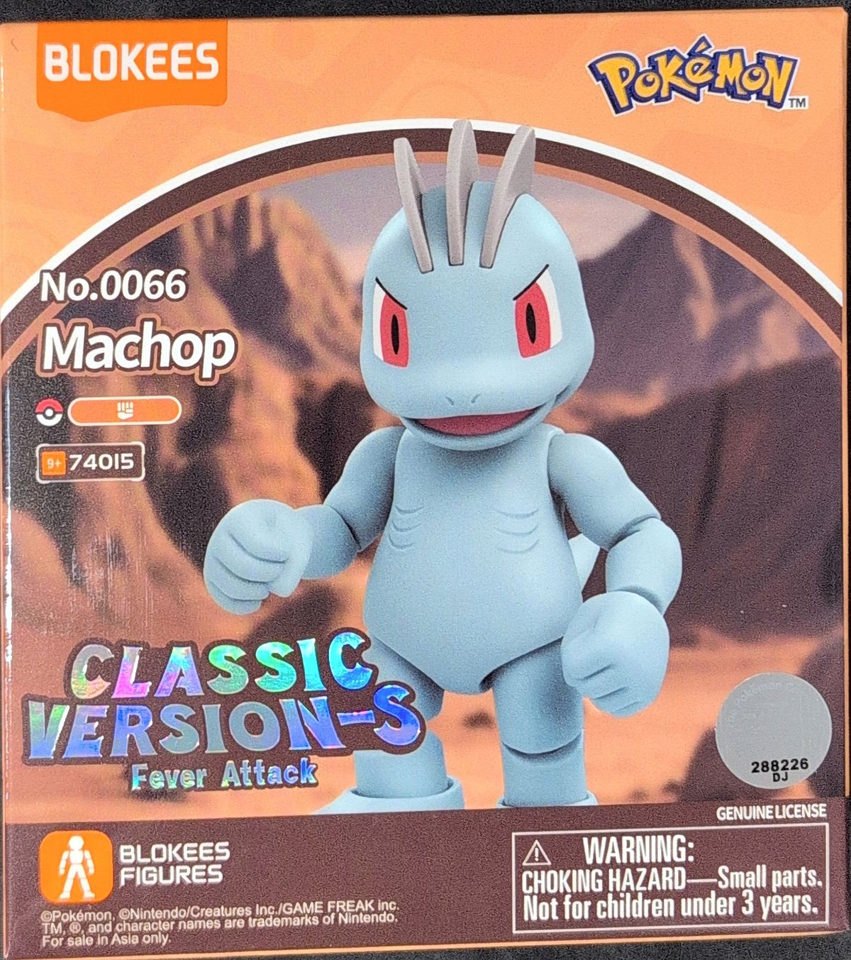 74015 Pokemon Classic Edition CV-S Machop — Ani Mecha