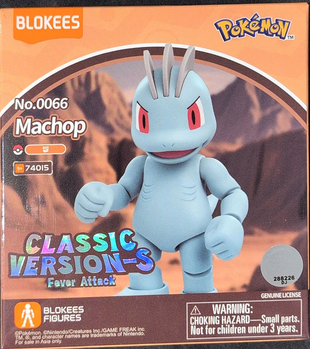 Pokemon Classic Edition CV-S Machop