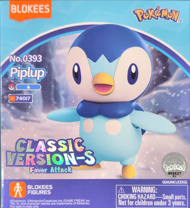 Pokemon Classic Edition CV-S Piplup