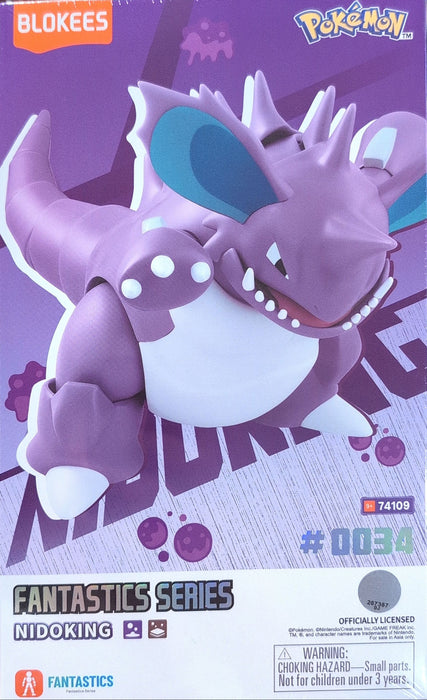 Pokemon Fantastic Series 0034 - Nidoking