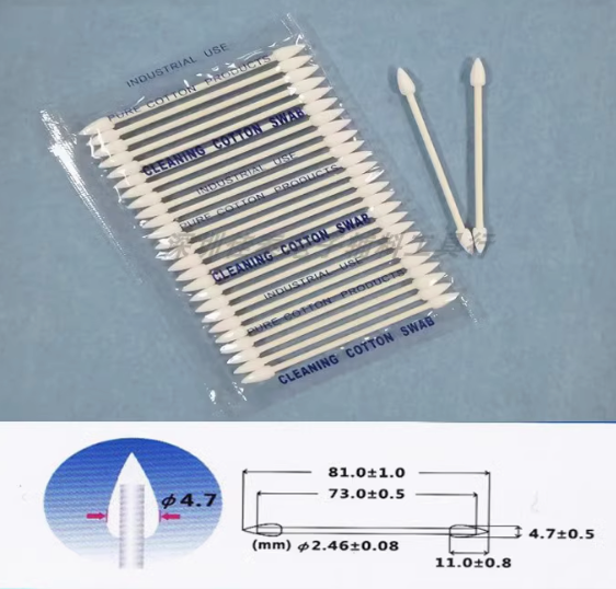 Industrial Grade Q Tip Cotton Bud (25 pcs)