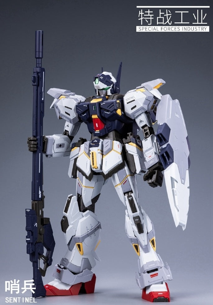 Special Forces Industry 哨兵 1/100 Sentinel Mecha — Ani Mecha