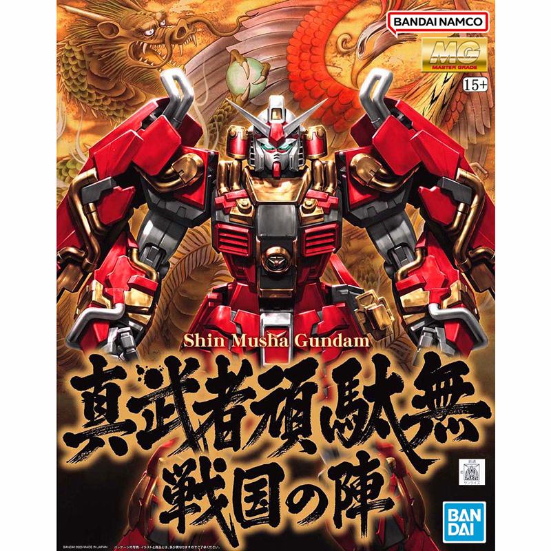 1/100 MG Shin Musha Gundam Sengoku no Jin — Ani Mecha