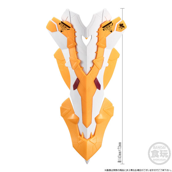 Shokugan - EVA-Frame-DX Evangelion: New Theatrical Edition Yashima Operation Set (Metallic Color Ver.)