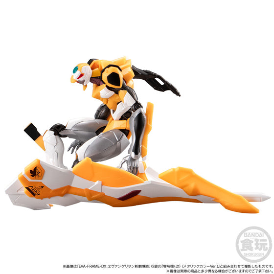 Shokugan - EVA-Frame-DX Evangelion: New Theatrical Edition Yashima Operation Set (Metallic Color Ver.)