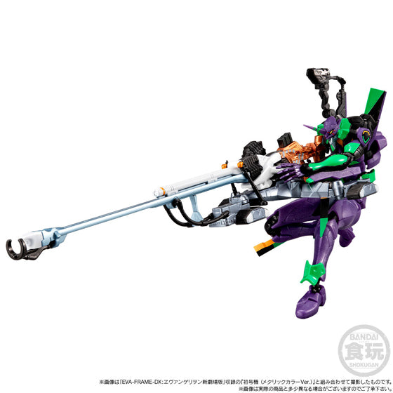 Shokugan - EVA-Frame-DX Evangelion: New Theatrical Edition Yashima Operation Set (Metallic Color Ver.)